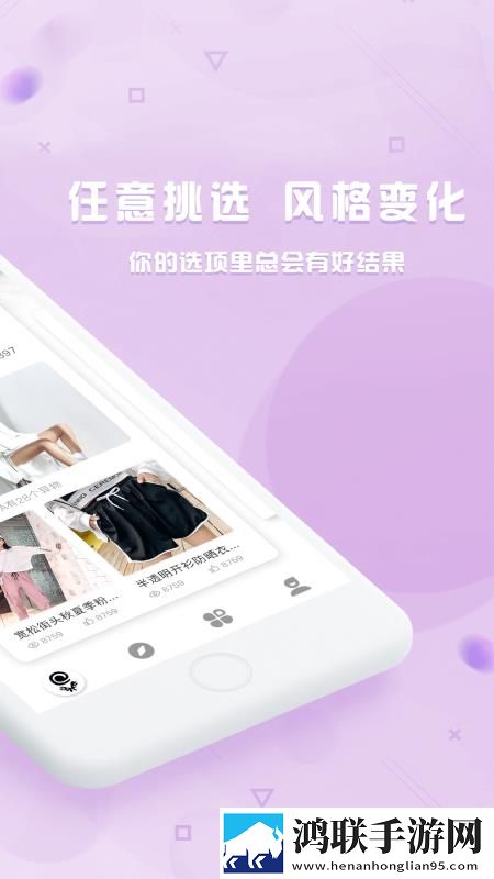 成全视频免费观看在线观看第14集预告电视剧流畅版下载,成全视频免费观看在线观看第14集预告电视剧免费正式版下载