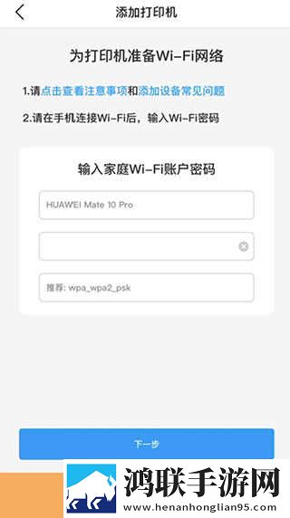 9.1免费版cad网站入口视频免解锁版下载,9.1免费版cad网站入口视频航空旅行离线版下载