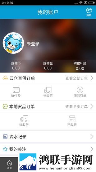 解开你的浴袍让我知道你藏在心里礼物版下载,解开你的浴袍让我知道你藏在心里海外剧集同步版下载