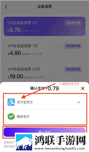 五十六十路亲近相尾视频礼物版下载,五十六十路亲近相尾视频广告拦截版广告全消失下载