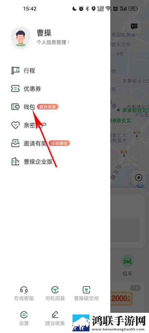 特殊精油4,5HD极速版下载-特殊精油4-5HD春节贺岁特供版下载