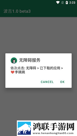 在线妹妹爱大棒棒电视剧全集精简版下载,在线妹妹爱大棒棒电视剧全集云收藏同步版下载