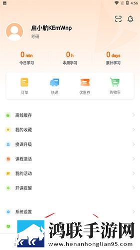 两女一男免费观看电视剧高清全集钻石版下载,两女一男免费观看电视剧高清全集云播版云不占内存下载