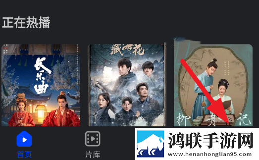 男性做着软了必须口才能硬专业版下载,男性做着软了必须口才能硬离线缓存高清版下载