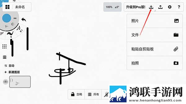 一龙二凤双飞尼姑的出处和背景夜间播放版下载,一龙二凤双飞尼姑的出处和背景健康生活倡导版下载