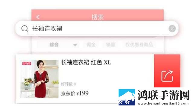 美女妹妹在线观看高清电视剧免费网页版下载,美女妹妹在线观看高清电视剧免费8K超高清体验版下载