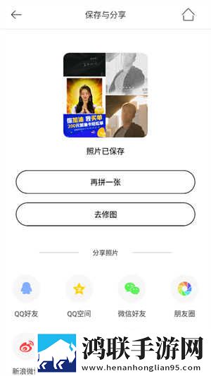 BBBBBB和BBBBBB的用途区别优化版下载,BBBBBB和BBBBBB的用途区别智能修复画质版下载