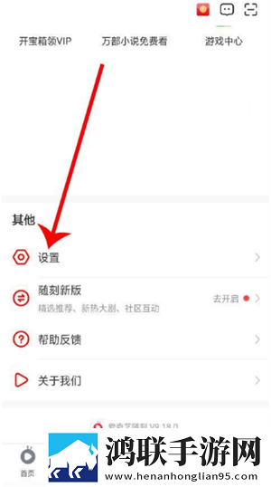 9·1短视全免费惊悚版下载,9·1短视全免费安卓手机版下载