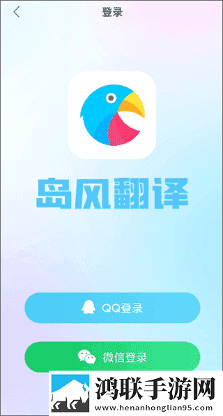 KK直播才艺版下载,KK直播轻量版不占内存下载