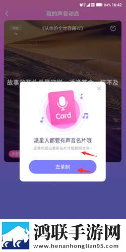 九九精品饰品有限公司豪华版下载,九九精品饰品有限公司优化版卡顿终结者下载