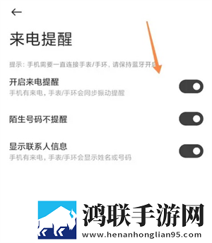 已满i8进入i3入7y7y9秒实时播放版下载,已满i8进入i3入7y7y9秒美颜版美颜变美下载