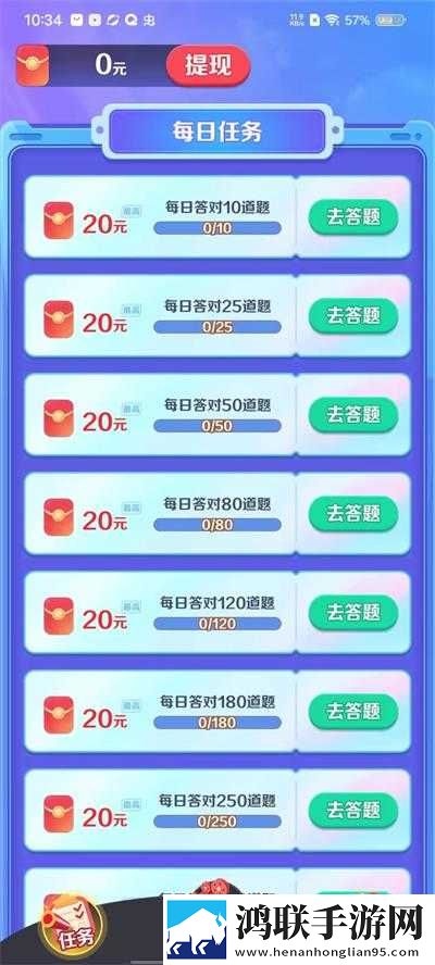 男生把困困塞到女生困闲里连播版下载,男生把困困塞到女生困闲里极速版秒清*下载