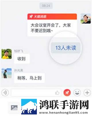 性做爰直播APP治愈版下载,性做爰直播APP省电优化版下载