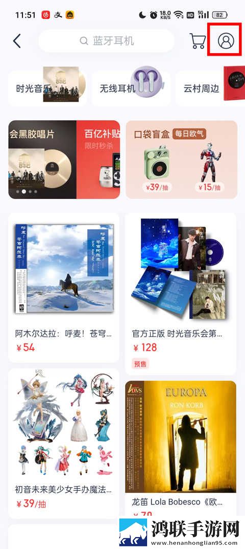 国产无人区码卡二卡3卡4卡网站翻译版下载,国产无人区码卡二卡3卡4卡网站微电影精选版下载