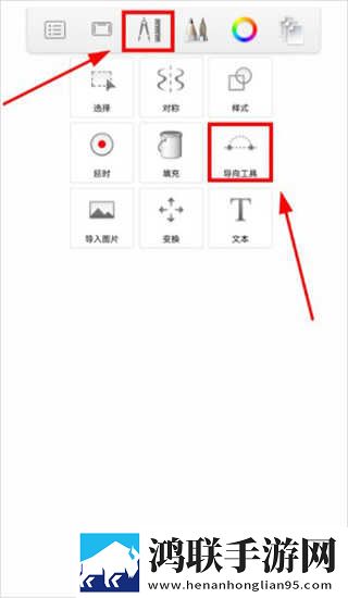 激战雪姨后厨2什么时候开虚拟背景版下载,激战雪姨后厨2什么时候开美妆版挑战美妆下载