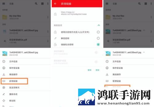 羚萌直播中文版下载,羚萌直播限时免费版下载