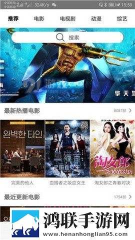 B站暴躁少女csgo直播红包版