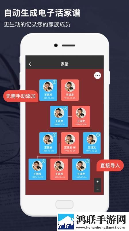 七十路韵母交尾的出处和背景介绍催泪版下载,七十路韵母交尾的出处和背景介绍节日庆典特辑版下载