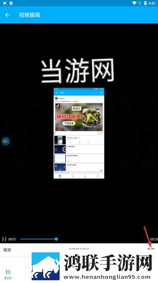 破外女2高清完整版免费直播版下载,破外女2高清完整版免费免安装版免安装即点即播下载