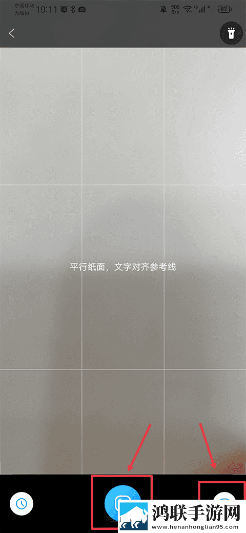 一次特殊的游泳课娱乐版下载,一次特殊的游泳课背景播放版继续听下载