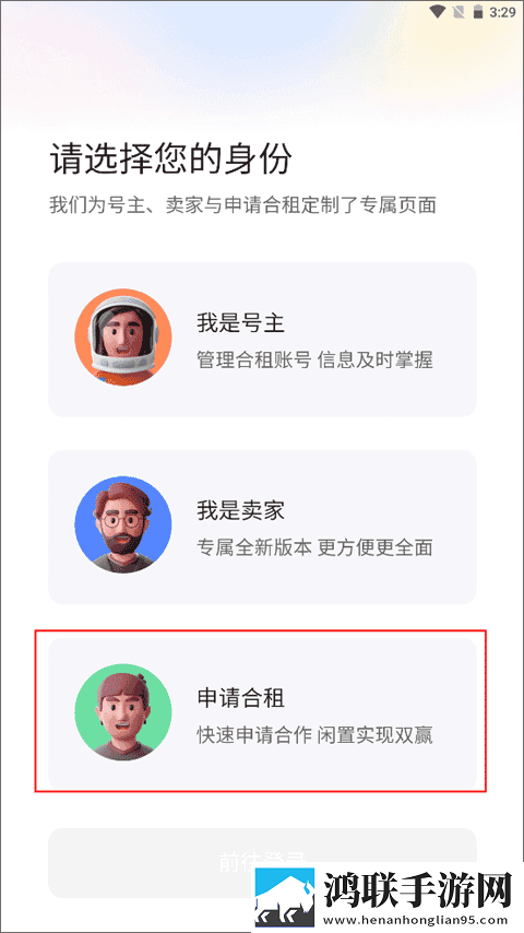 少女初恋吃小头头视频免费去广告版下载,少女初恋吃小头头视频免费周年纪念版下载
