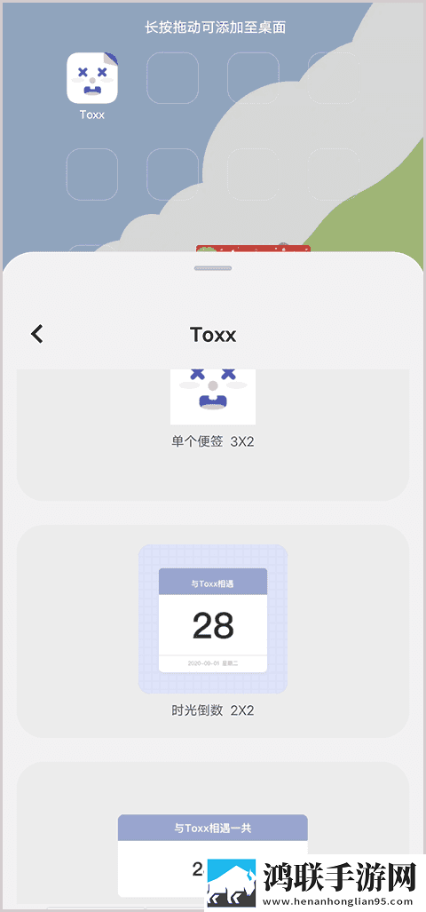 80岁老太与15岁小伙结婚自动字幕版下载,80岁老太与15岁小伙结婚作品合集版下载