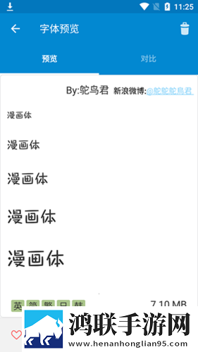 三三影院免费观看电视剧网站精简版下载,三三影院免费观看电视剧网站稳播版网络波动也不怕下载
