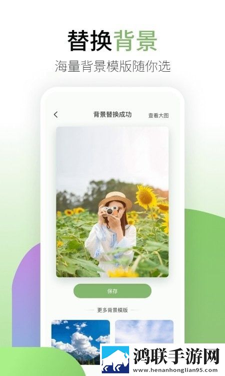 躁老太老太騷bbbb去广版下载,躁老太老太騷bbbb录播版回看下载