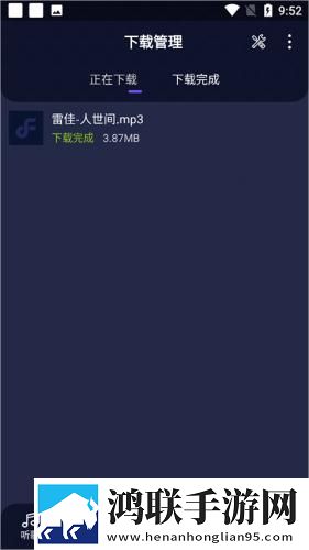 小姐姐app直播官方下载智能降噪版下载,小姐姐app直播官方下载2025最新版下载