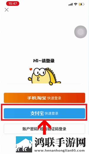 在线观看免费高清视频大全追剧b站通用版下载,在线观看免费高清视频大全追剧b站广告拦截版太干净下载