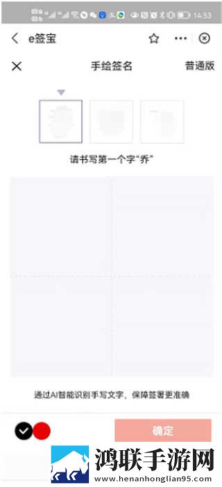 妖姬屋舞蹈大全免费播放互动版下载,妖姬屋舞蹈大全免费播放智能配音版下载