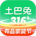天美传奇星空mv高清免费纯净版