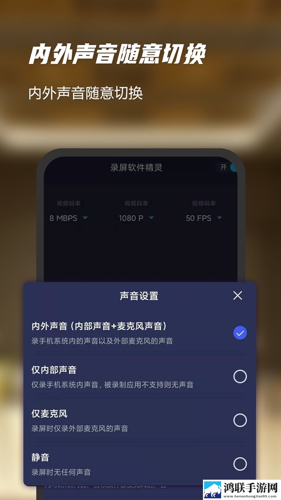 暴躁老阿姨与老年人的爱情与财运高清免费版下载,暴躁老阿姨与老年人的爱情与财运周年纪念版下载