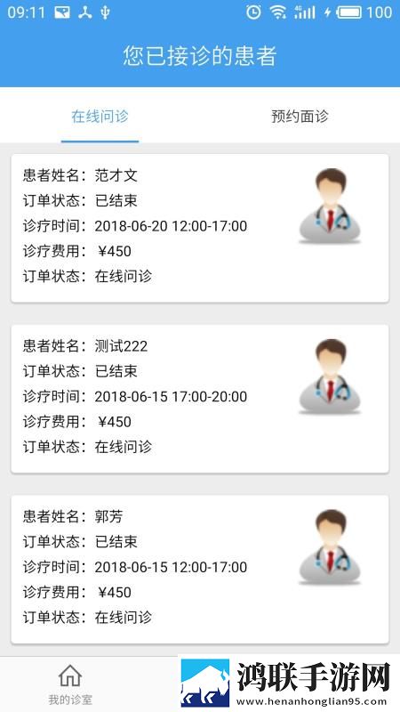 妈妈你真棒插曲快来救救我电影高清国语版下载,妈妈你真棒插曲快来救救我电影倍速版2倍速也清晰下载