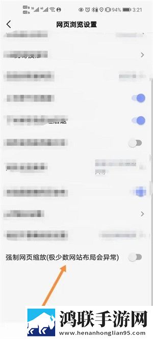 60岁阿姨大人免费观看剧情简介穿戴版下载,60岁阿姨大人免费观看剧情简介极清版画质放大也清晰下载