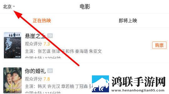 777777影院免费观看电视剧小别离先行版下载,777777影院免费观看电视剧小别离智能版AI 推荐太懂我下载