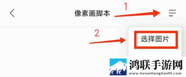 樱花直播平台app下载简体版下载,樱花直播平台app下载免流量版观看神器下载