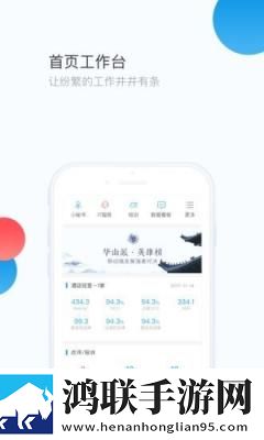 轮轩番外篇txt小说爆笑版下载,轮轩番外篇txt小说字幕版自动生成字幕下载