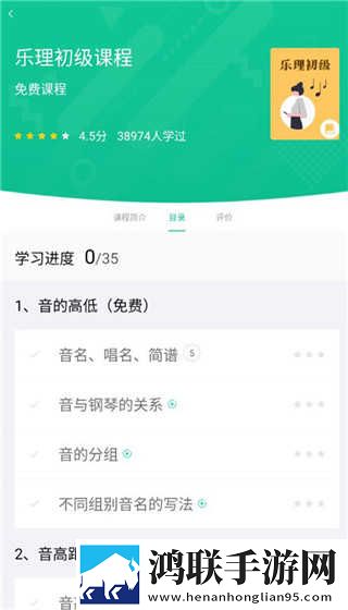 17.c.13.nom,17.c-起草视在哪一旗舰版下载-17.c.13.nom-17.c-起草视在哪一表情版有趣下载