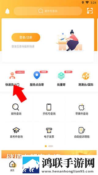 老外姑娘视频免费观看电视剧大全配音版下载,老外姑娘视频免费观看电视剧大全英字版英文字幕练听力下载