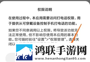 已满i8进入i3入7y7y9秒实时播放版下载,已满i8进入i3入7y7y9秒美颜版美颜变美下载