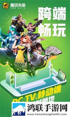 直播软件你懂得钻石版下载,直播软件你懂得图标包版图标大变样下载