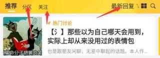 干儿媳妇满三十送什么礼物爆笑版下载,干儿媳妇满三十送什么礼物安卓TV大屏版下载