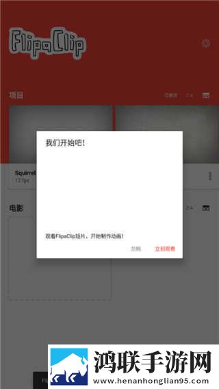 父爱滋润小芹和爸爸笔趣阁全文通用版本下载,父爱滋润小芹和爸爸笔趣阁全文全角色解锁版下载