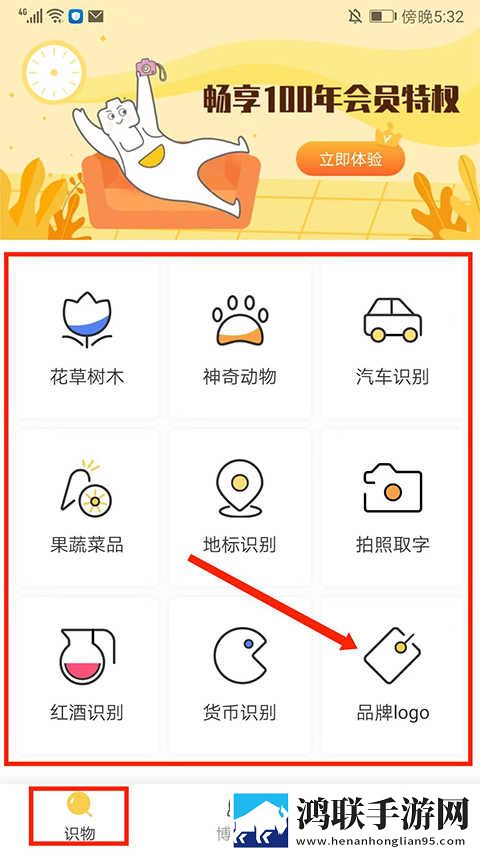 少女动漫在线高清免费观看稳定版下载,少女动漫在线高清免费观看学校教学专用版下载
