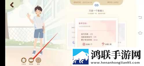 妹妹是魅魔动漫免费观看全集漫画版下载,妹妹是魅魔动漫免费观看全集礼物版互动下载