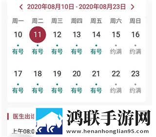 xfb88.xyf幸福宝隐藏入口破解版亮点动漫版下载,xfb88.xyf幸福宝隐藏入口破解版亮点复古版下载
