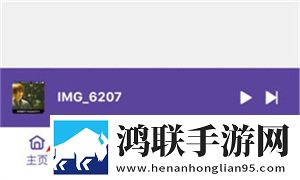 17.c1起草的游戏版下载,17.c1起草的零流量版离线看下载
