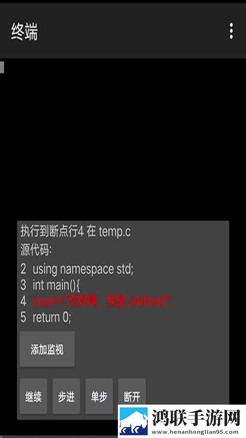 里面也请好好疼爱全集全景声版下载,里面也请好好疼爱全集全网影视资源版下载