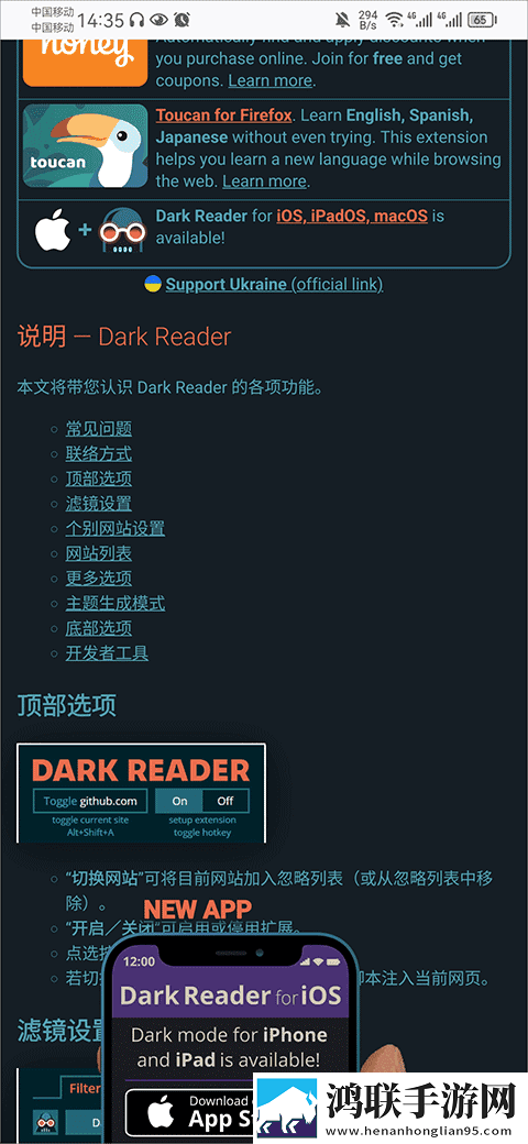 天美麻花星空高清mv免安装版下载,天美麻花星空高清m